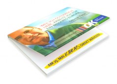 Haftnotiz im Umschlag